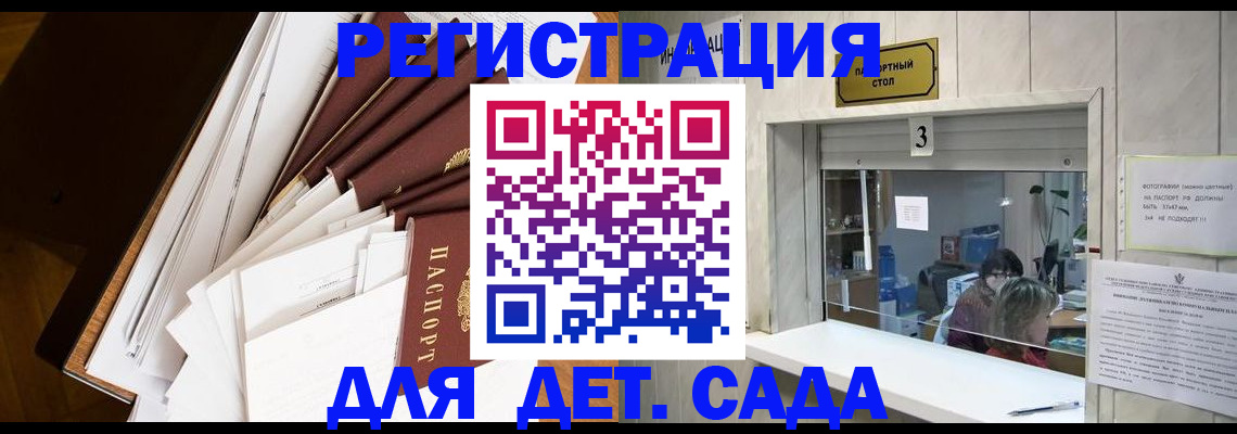 форма 3 в Куртамыше